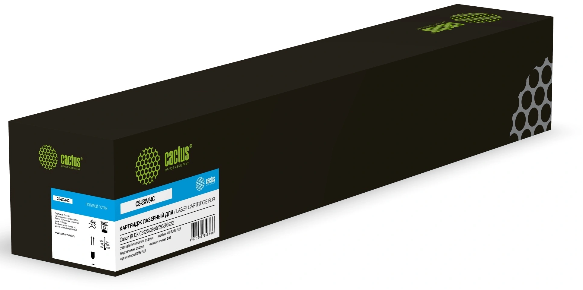 Картинка cs-exv64c