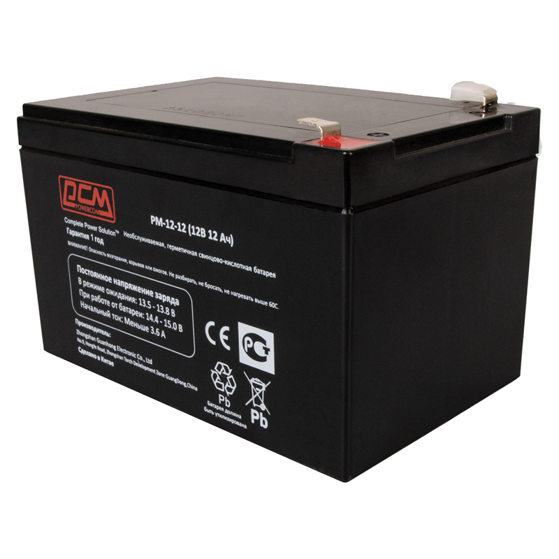 Картинка pm-12-12

