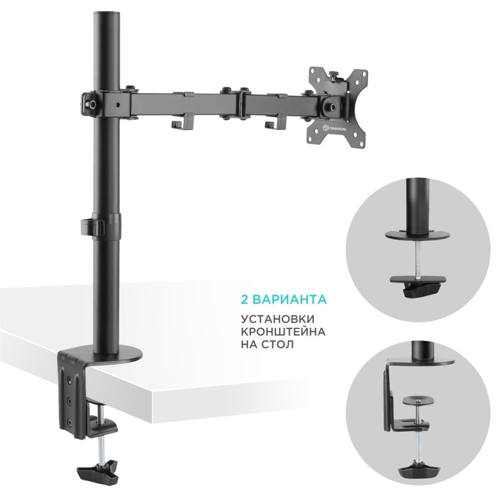 Картинка onkron-d121e-black
