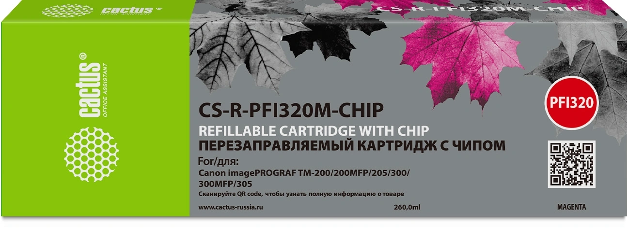 Картинка cs-r-pfi320m-chip