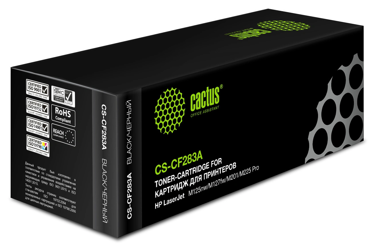 Картинка cs-cf283a-6