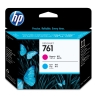 Печатающая головка/ HP 761 Magenta/Cyan Designjet Printhead (CH646A)