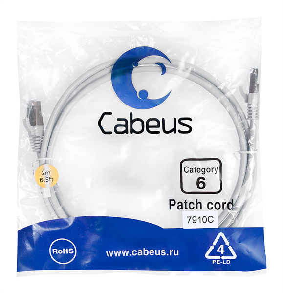 Картинка pc-ftp-rj45-cat-6-2m-lszh
