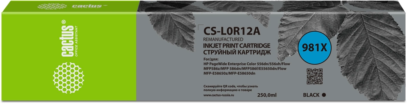 Картинка cs-l0r12a