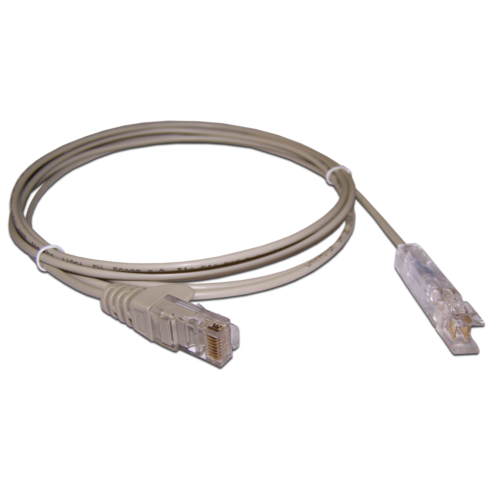 Картинка lan-45-p1-5m
