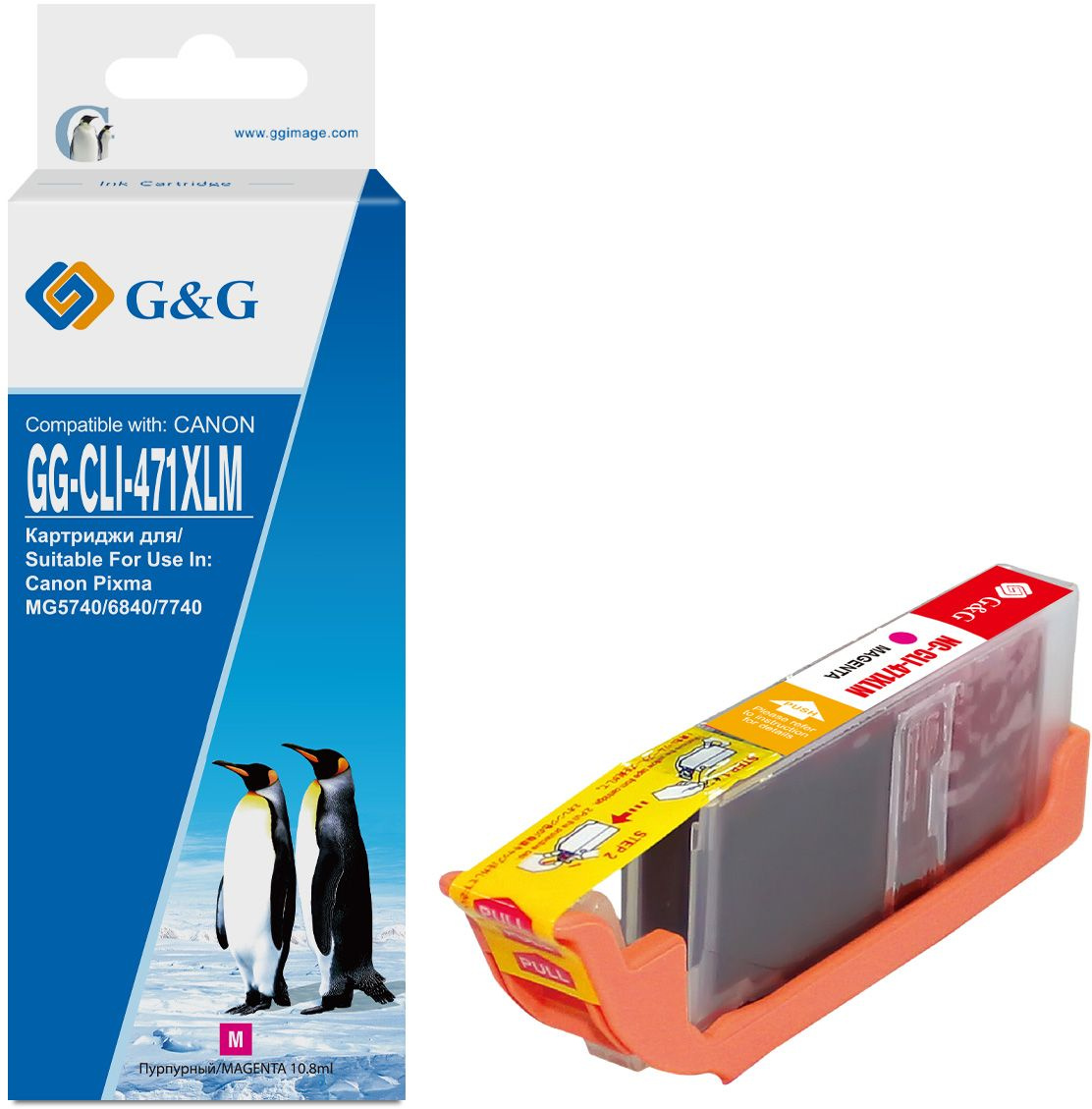 Картинка gg-cli-471xlm
