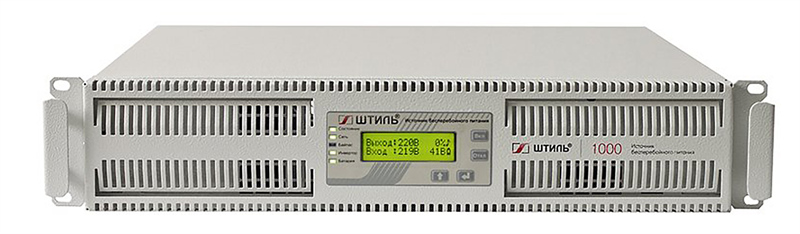 ШТИЛЬ ИБП 1000 ВА; 1 фазный; on-line; батарея: 36В int (incl), ЗУ 1А; rack (SR1101SL)