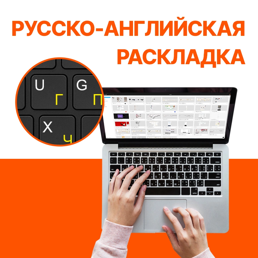 Картинка s8-d62654fh