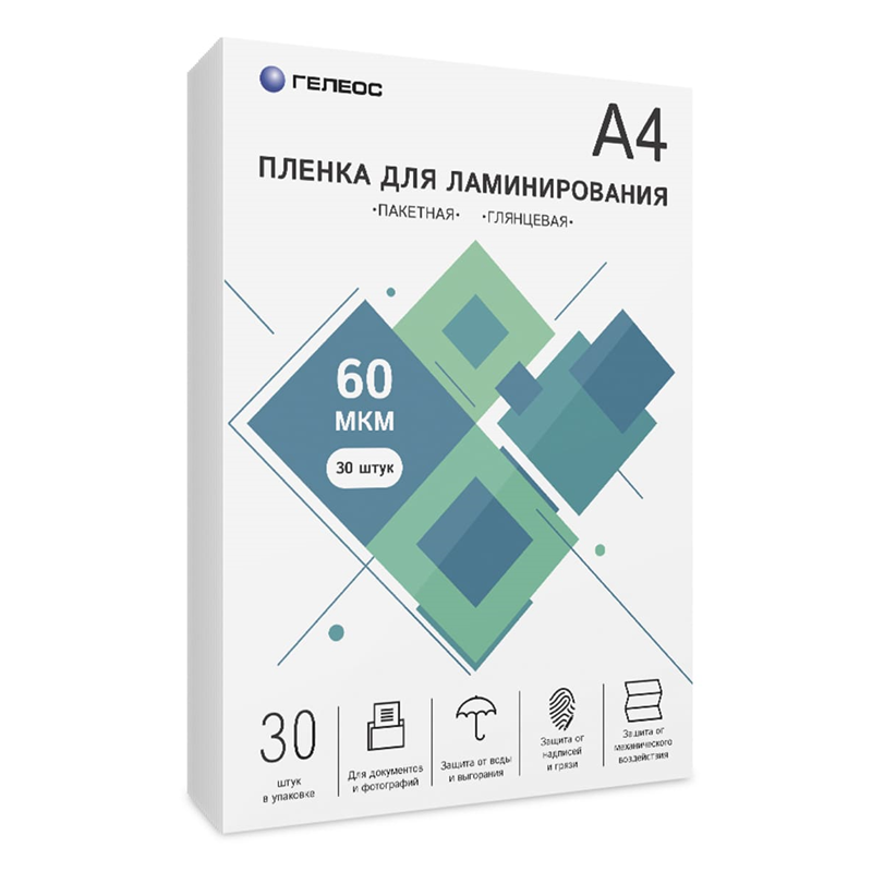 Пленка для ламинирования ГЕЛЕОС, А4, 60 мкм 30 шт./ Пленка для ламинирования A4, 216х303 (60 мкм) глянцевая 30шт, ГЕЛЕОС [LPA4-60-30]