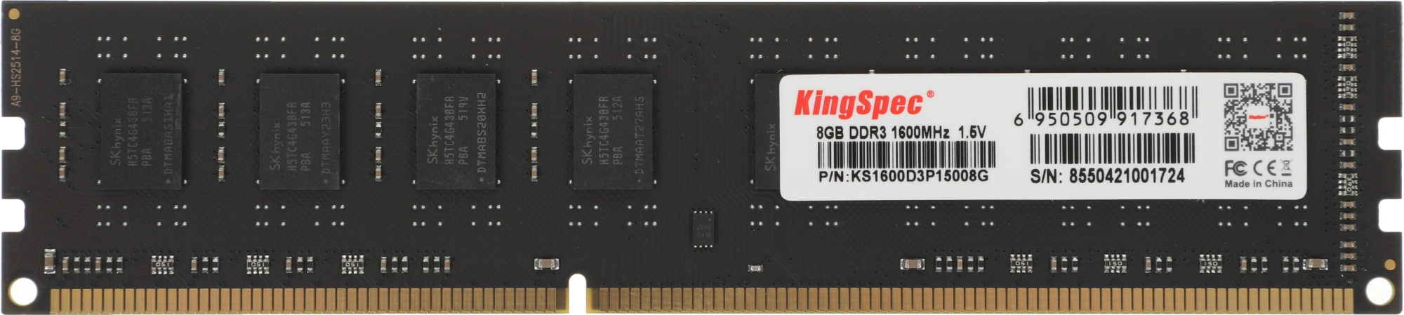 KingSpec DDR3 DIMM 8GB 1600MHz CL11 1x8GB 1.5V 240-pin (KS1600D3P15008G)