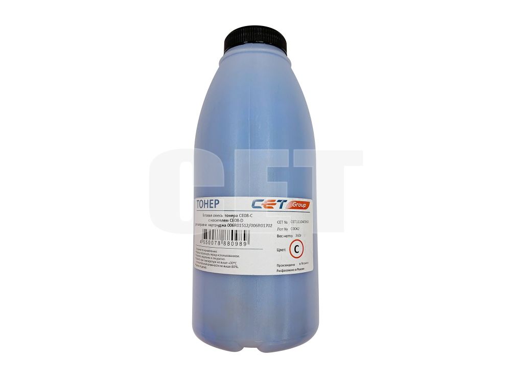 -/ Тонер CE08-C(CPT)+носитель CE08-D для XEROX WorkCentre 7525 (Japan) Cyan, 360г/бут (CET111040360)