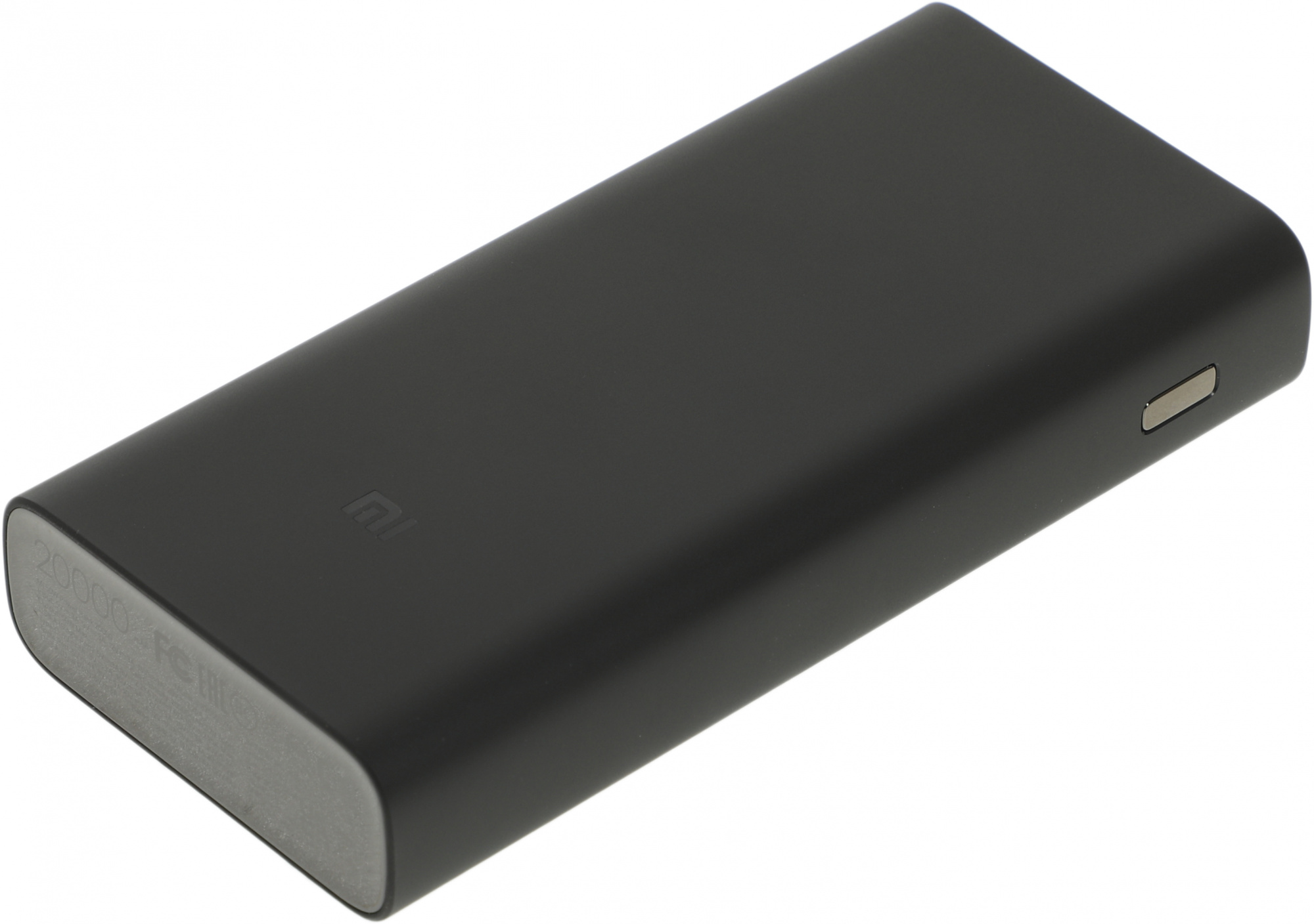 Мобильный аккумулятор Xiaomi Mi Power Bank 3 (50W PD) 20000mAh PD 3A черный (BHR5121GL)