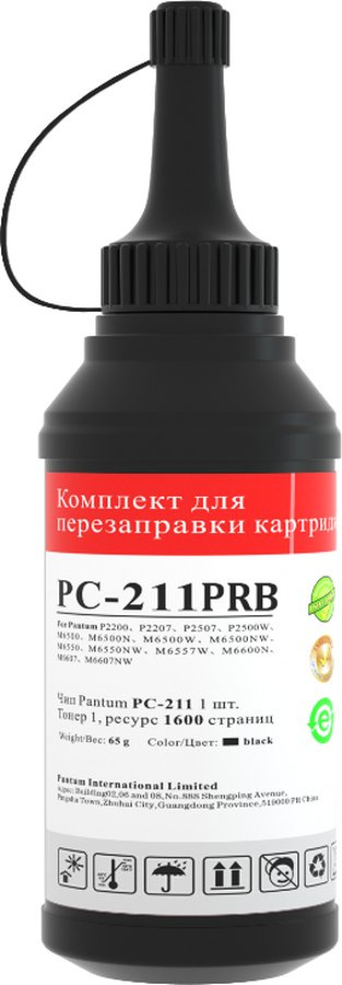 Заправочный комплект на 1600 к. + чип/ Pantum PC-211PRB