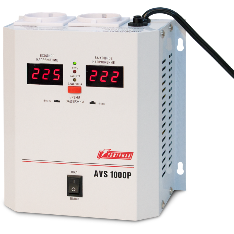 Стабилизатор POWERMAN AVS 1000P, ступенчатый регулятор, цифровые индикаторы уровней напряжения, 1000ВА, 110-260В, максимальный входной ток (POWERMAN AVS-1000P)
