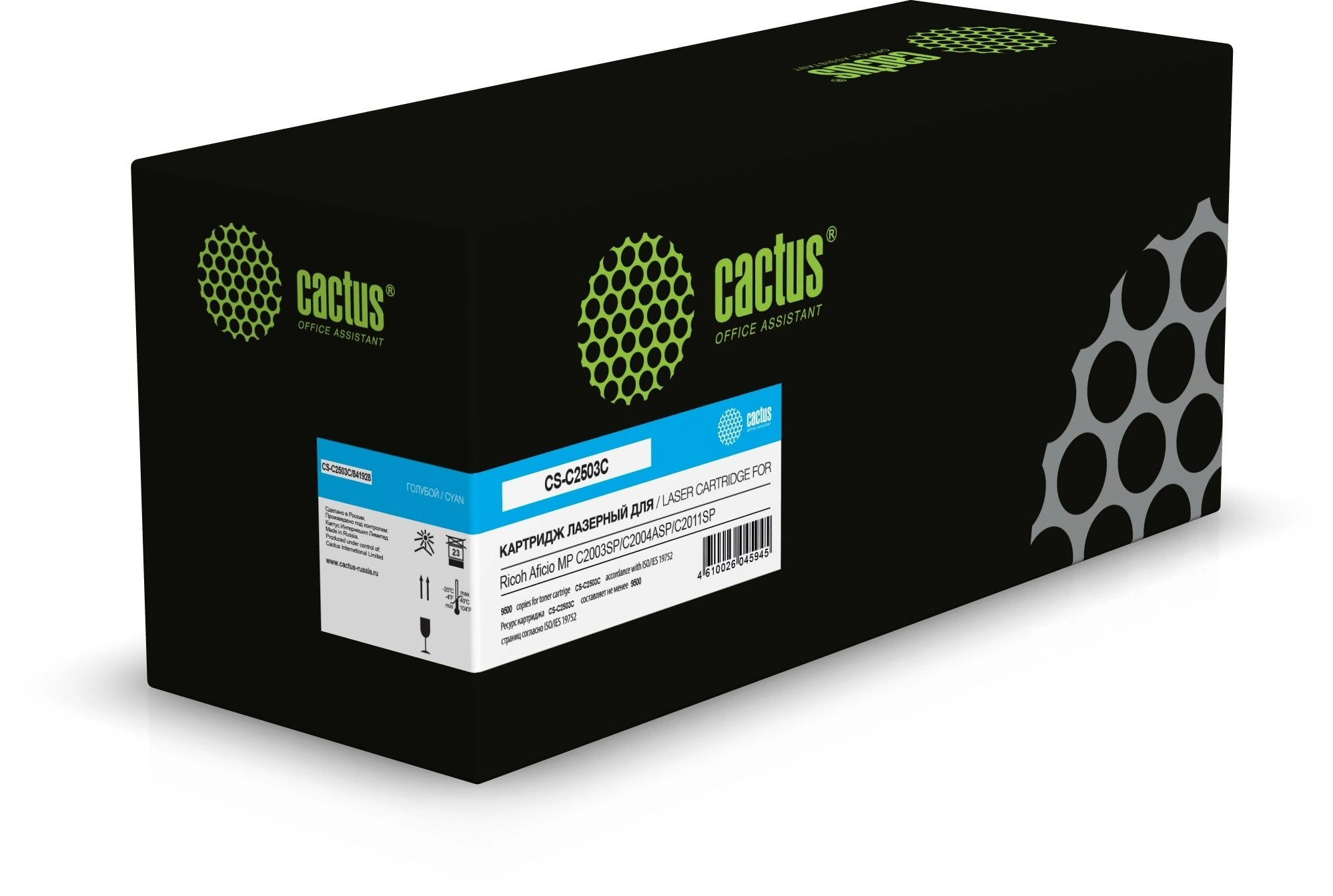 Картинка cs-c2503c