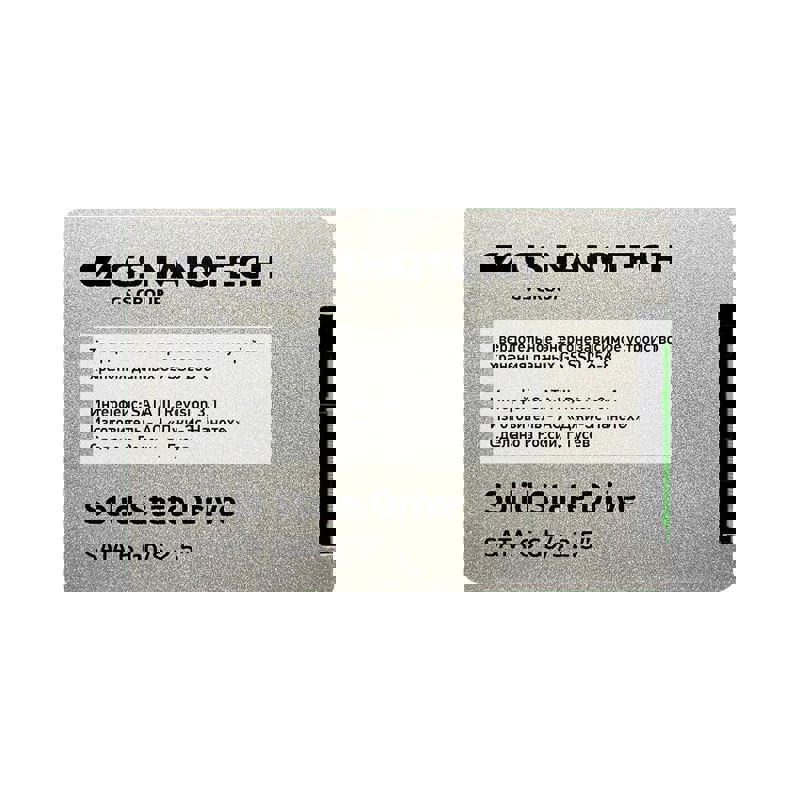 Картинка hkm348p
