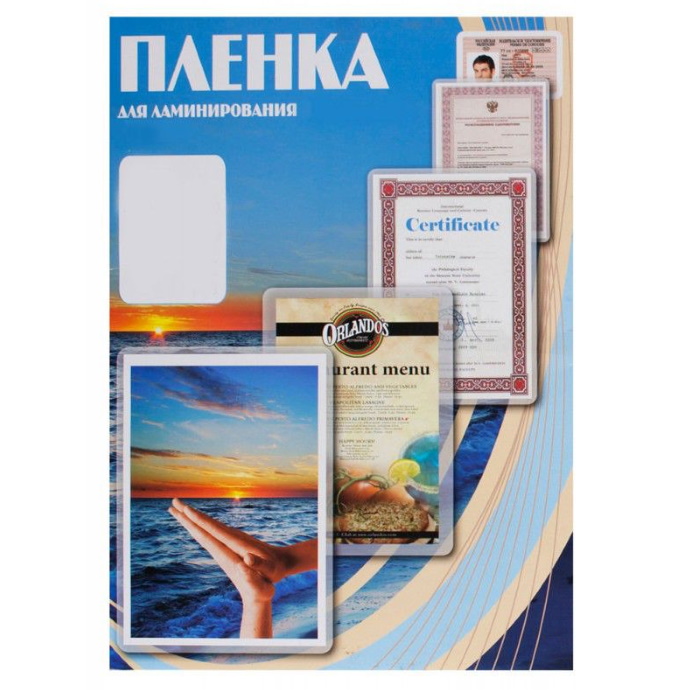 Пленка Office Kit пакетная, горячее ламинирование, глянцевая A3/ 75 мкм/ 100 шт (PLP10030)