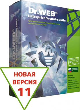 Медиа-комплект для бизнеса сертифицированный 11 Box (BOX-WSFULL-11)