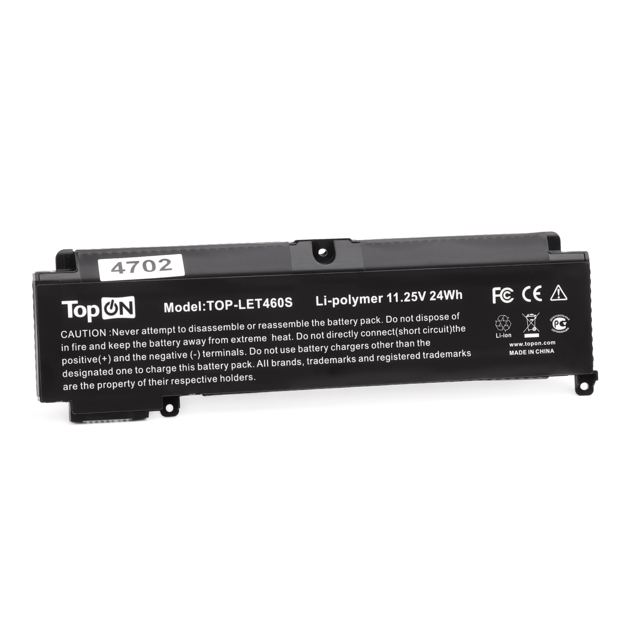 Картинка top-let460s

