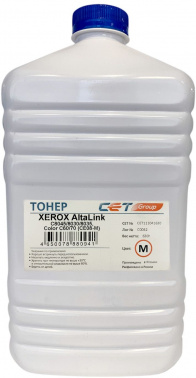 Тонер CE08-M (CPT) для XEROX AltaLink C8045/ 8030/ 8035, Color C60/ 70 (Japan) Magenta, 630г/ бут, (унив.), CET111041630