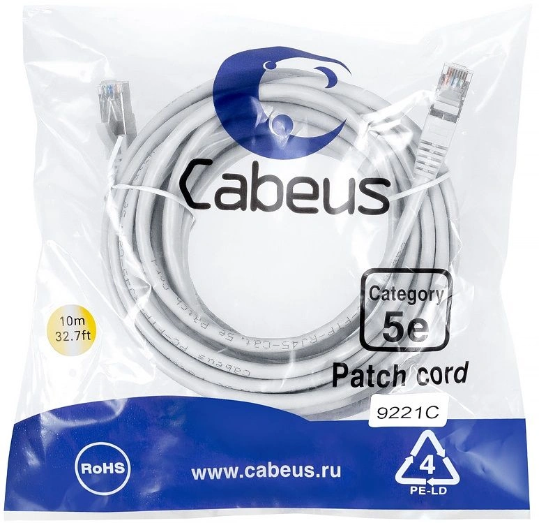 Картинка pc-ftp-rj45-cat-5e-20m-lszh
