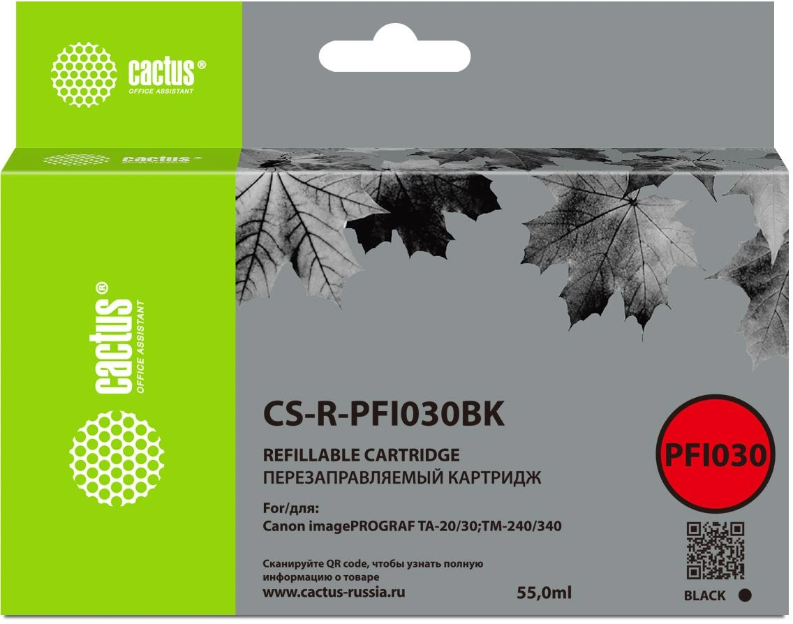 Картинка cs-r-pfi030bk