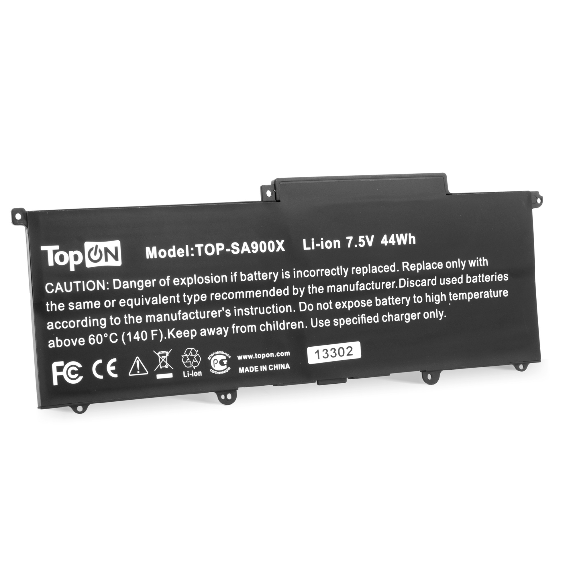 Картинка top-sa900x
