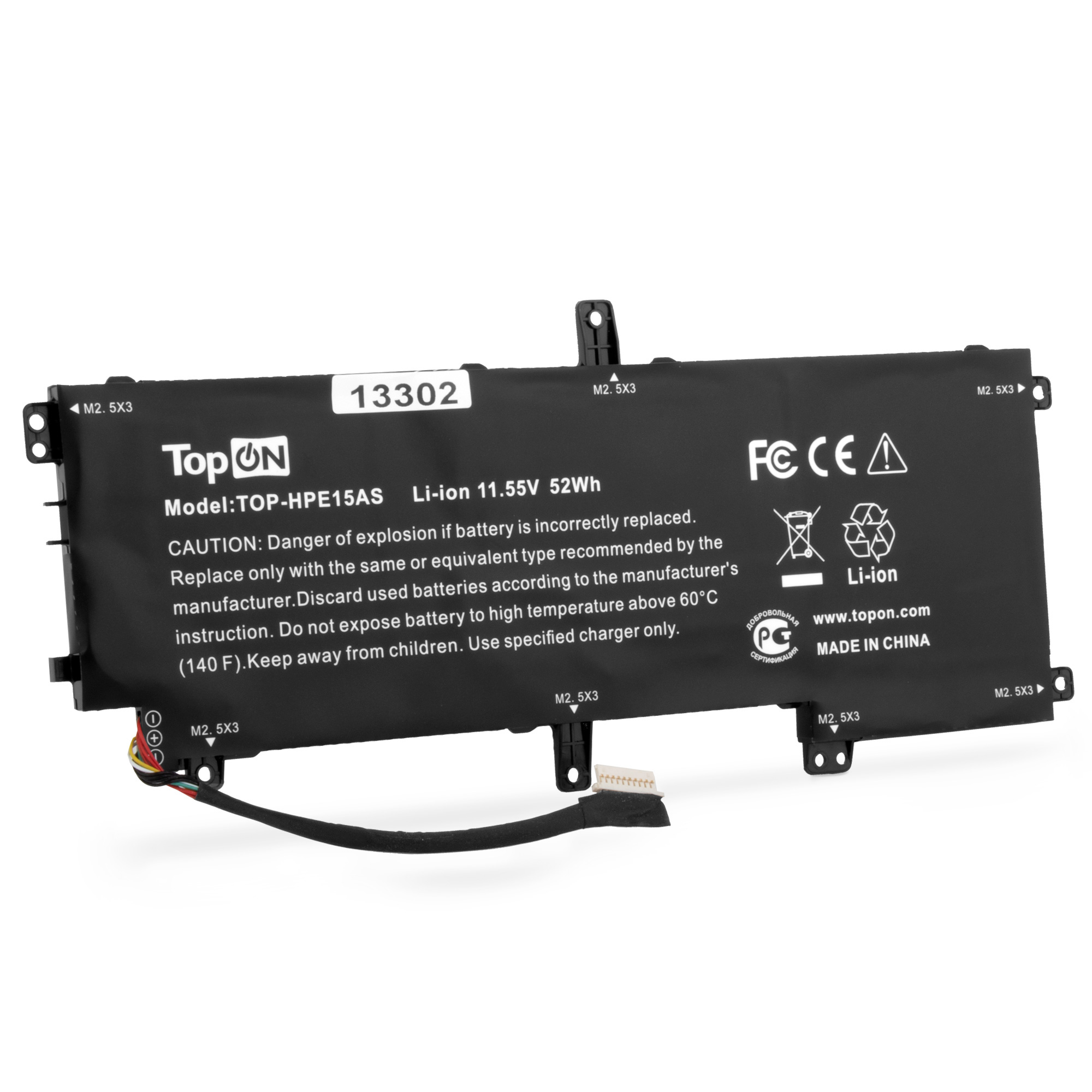 Картинка top-hpe15as
