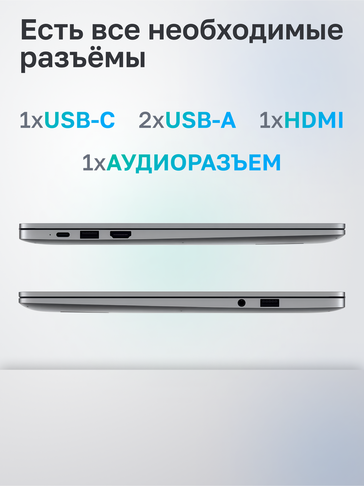 Картинка 5301akau