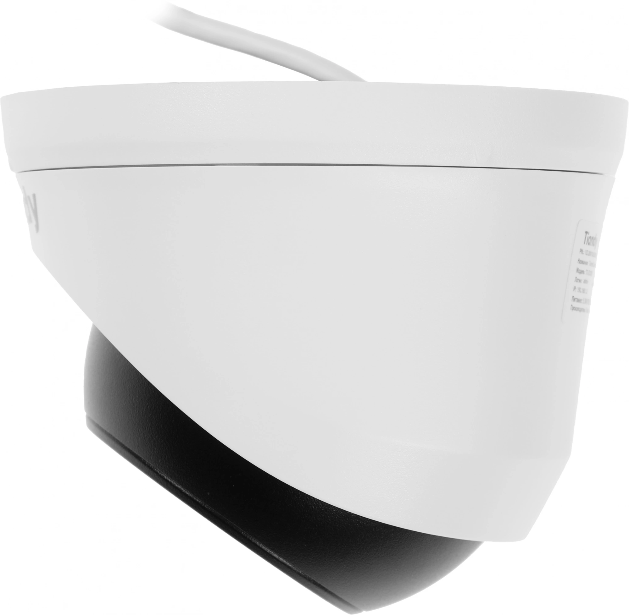 Камера видеонаблюдения IP Tiandy Spark TC-C32XN I3/ E/ Y/ 2.8MM/ V5.1 2.8-2.8мм цв. корп.:белый (TC-C32XN I3/ E/ Y/ 2.8/ V5.1) (TC-C32XN I3/E/Y/2.8/V5.1)