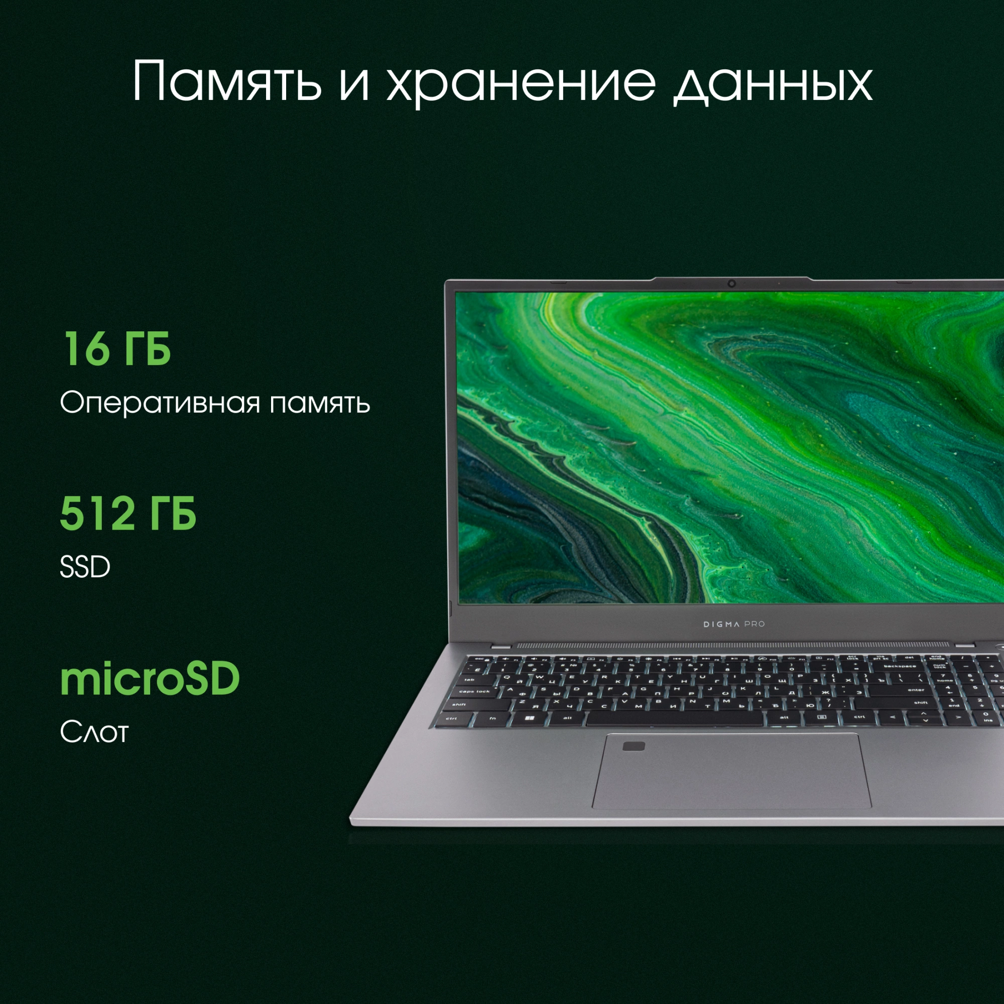 Картинка dn15r7-adxw04