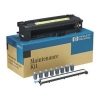 Комплект по уходу за принтером/ HP LaserJet 220V PM Kit (CB389A)
