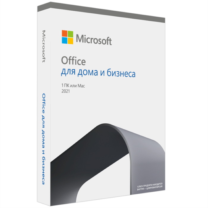 Лицензия MS Office Home and Business 2021 (мультиязычная, ESD) (T5D-03484)