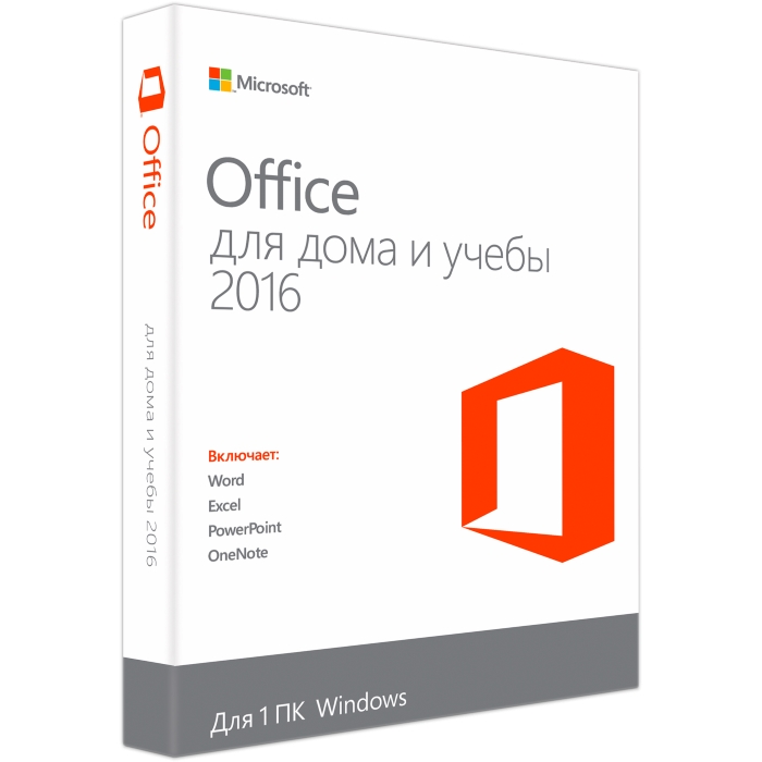 Пакет Microsoft Office Home and Student 2016 Win (Russia Only, No Skype, P2) (79G-04713)