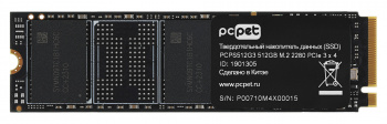 Накопитель SSD PC Pet PCIe 3.0 x4 512GB PCPS512G3 M.2 2280 OEM