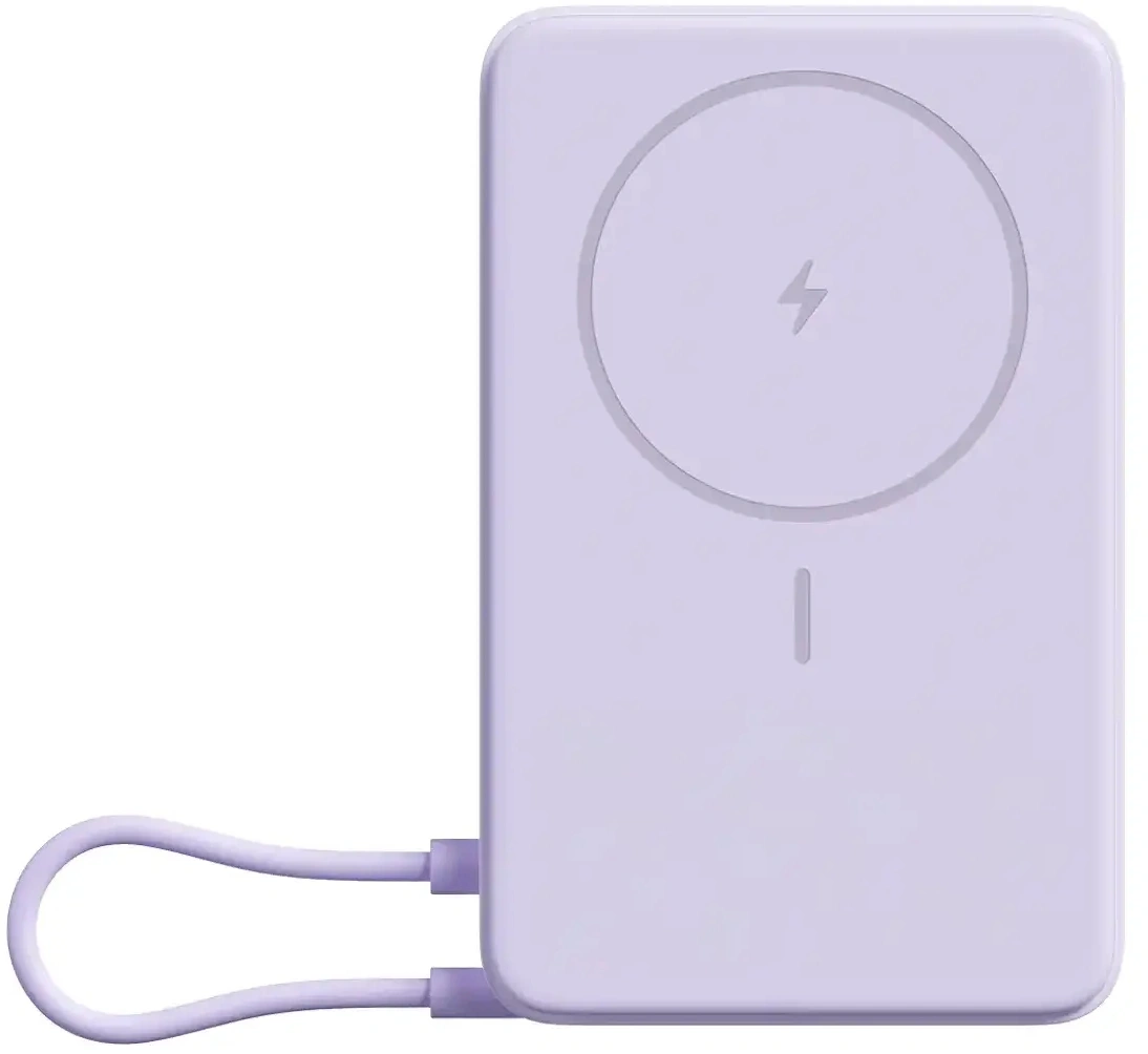 Внешний аккумулятор Xiaomi Magnetic Power Bank 10000 with Built-in Stand Purple (BHR08PAGL)
