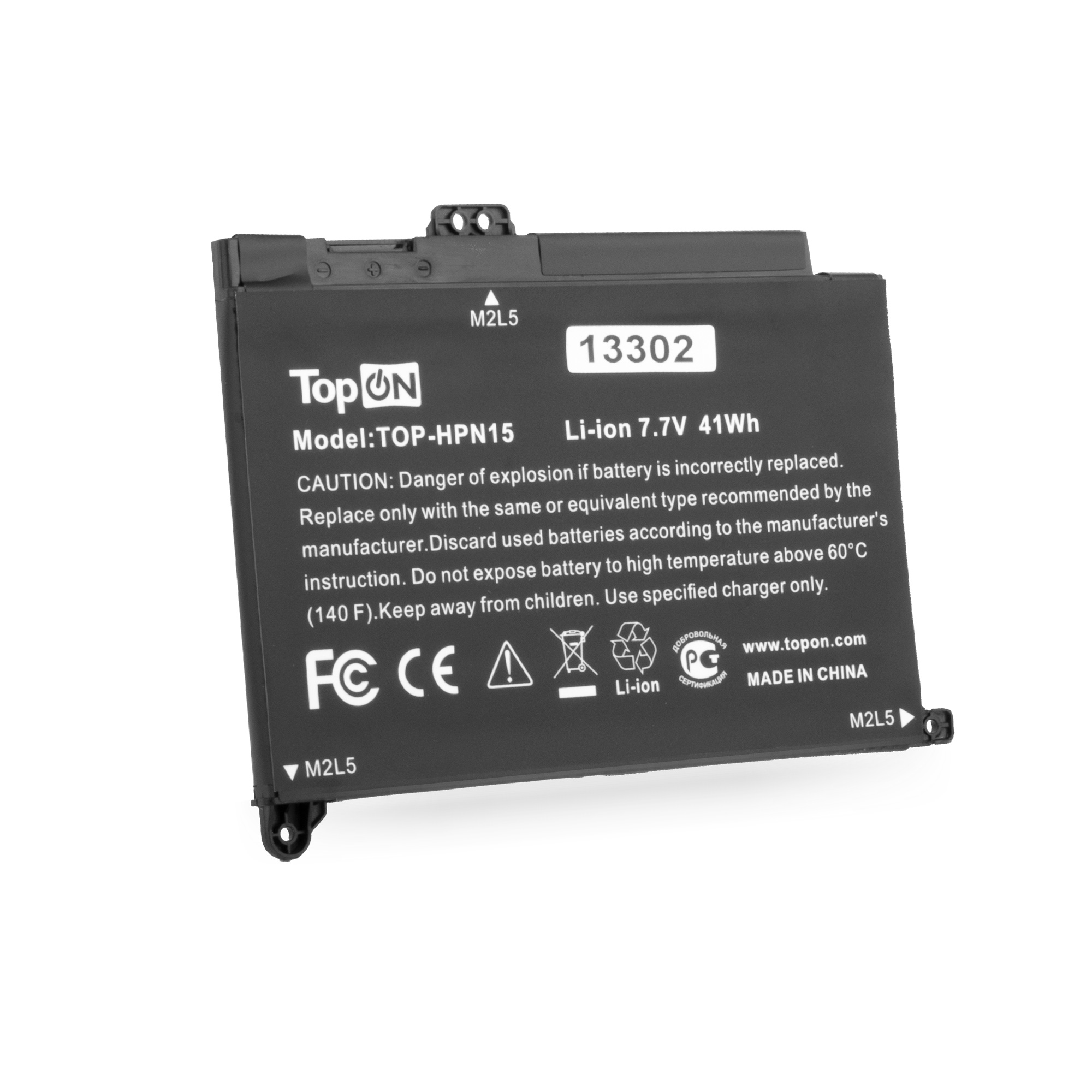 Картинка top-hpn15
