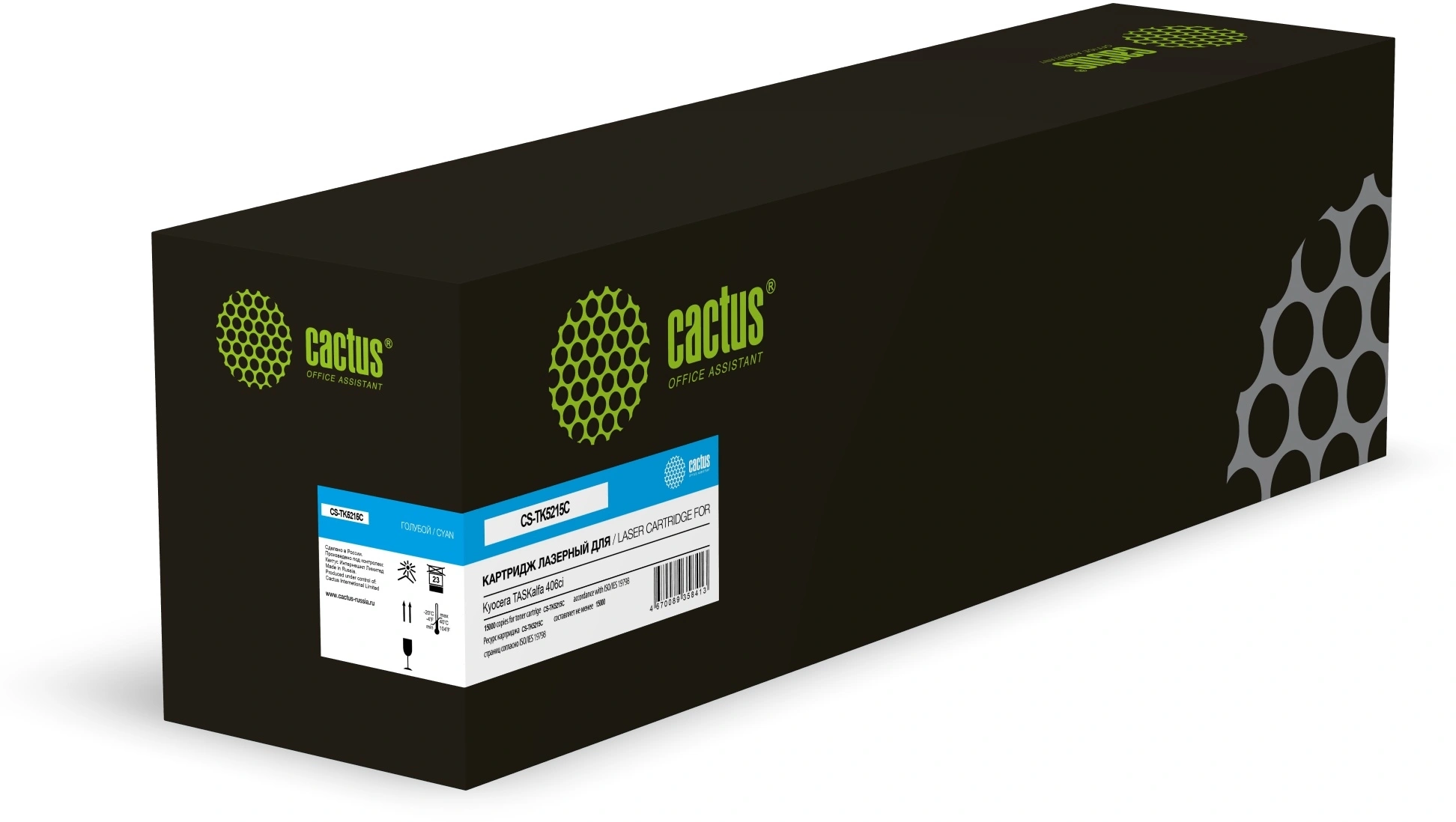 Картинка cs-tk5215c