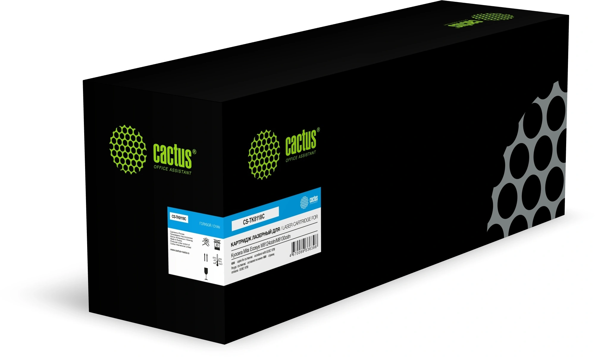 Картинка cs-tk8118c