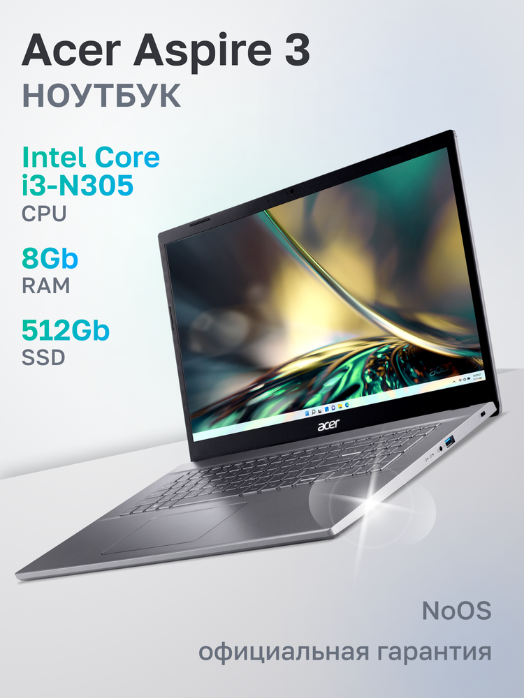 Картинка nx-kdkcd-009--bp