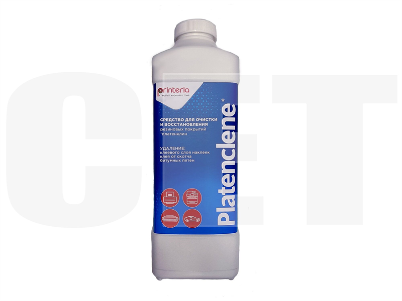 Средство для очистки и восстановления резиновых поверхностей Platenclene (Printeria), 1л, DGP54434