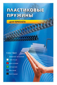 Картинка bp2121
