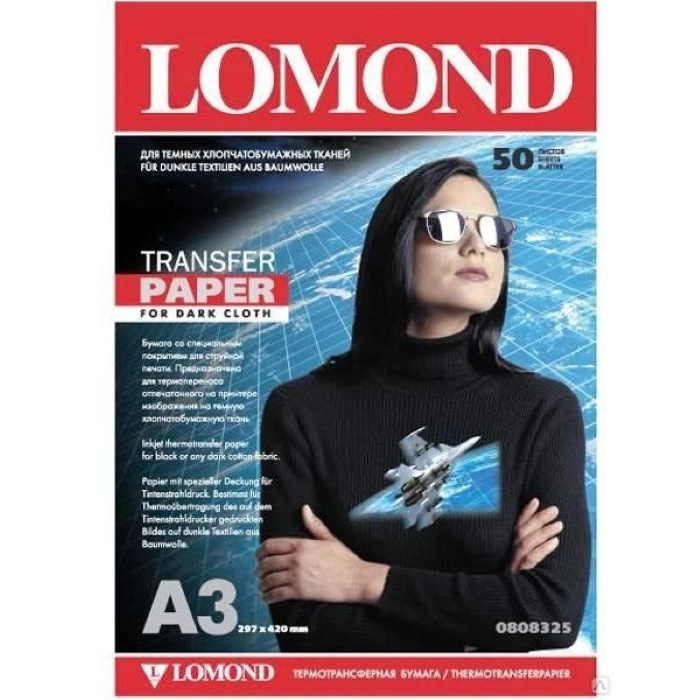 Термотрансфер LOMOND A3/ 140 г/ м2/ 50л струйный для тёмных тканей (0808325)