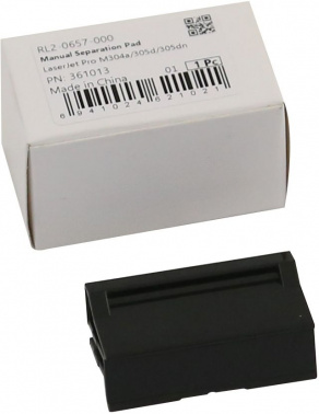 -/ Тормозная площадка обходного лотка RL2-0657-000 для HP LaserJet Pro M402/MFP M426 (CET) (CET361013)