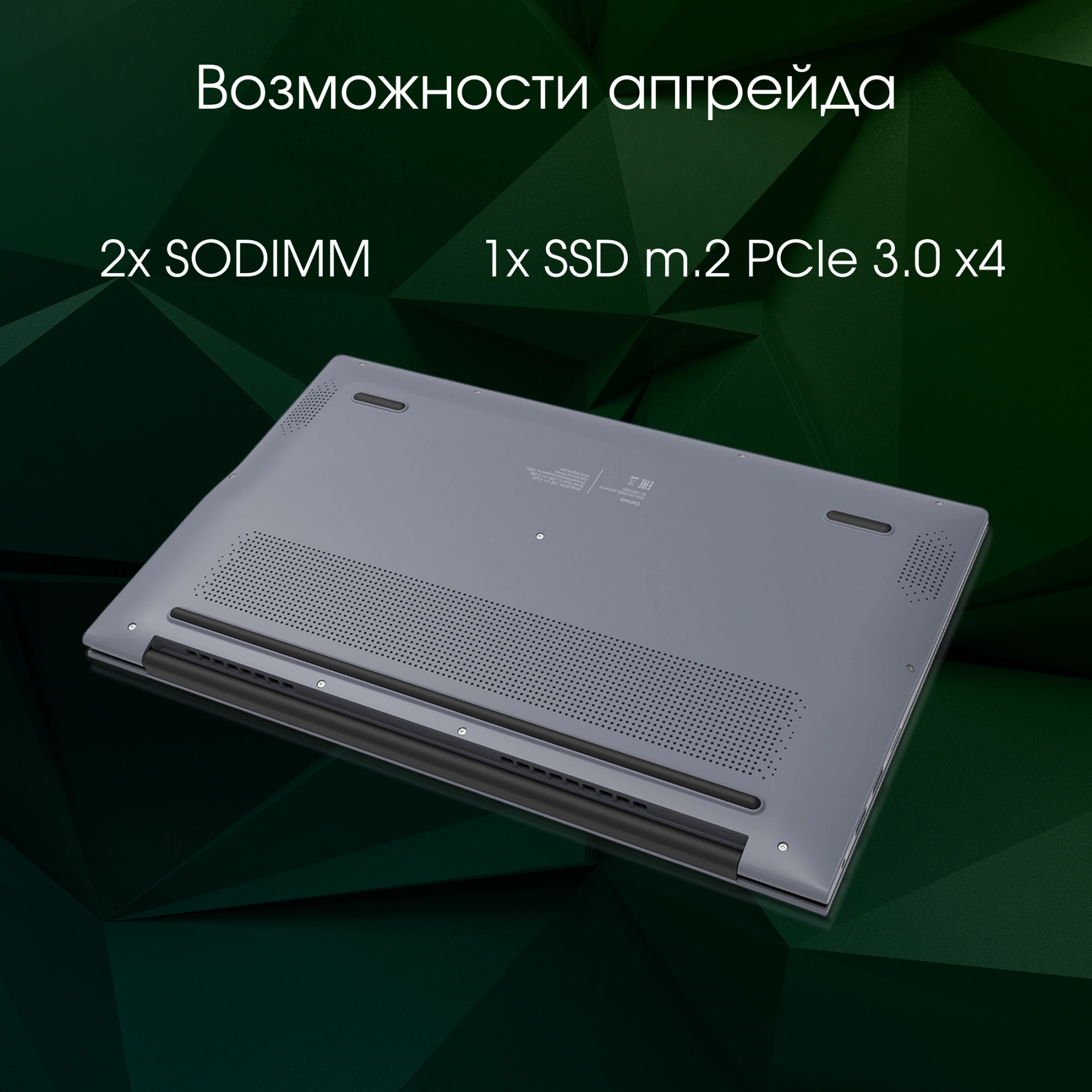 Картинка dn15r5-adxw10