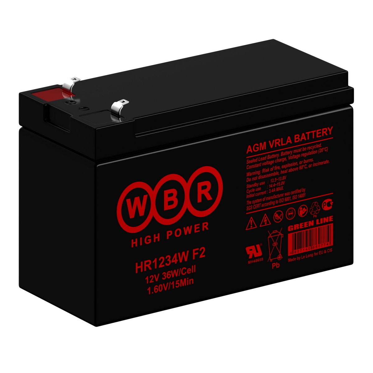 Батарея B.B. Battery серия HR, HR1234W, напряжение 12В, емкость 9Ач (разряд 20 часов), емкость 7Ач (разряд 10 часов), макс. ток разряда (5 сек.) 105А, макс. ток заряда 2.1A, свинцово-кислотная типа AGM, клеммы Т2, ДxШxВ 151x65x100мм., вес 2.5кг., срок слу
