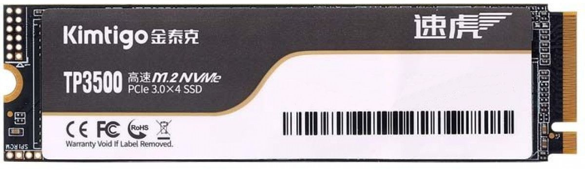 Накопитель SSD Kimtigo PCIe 3.0 x4 2TB K002P3M28TP3500 TP-3500 M.2 2280