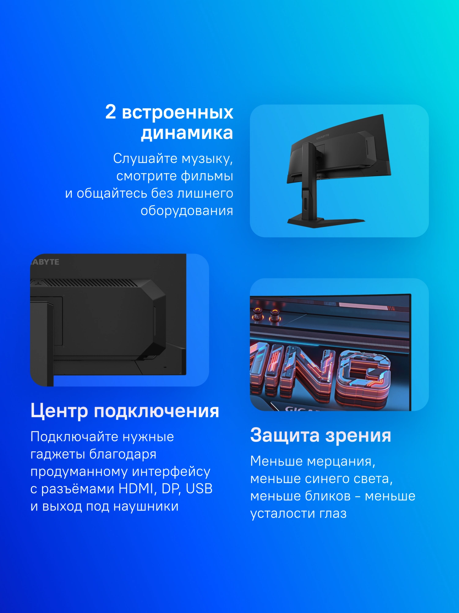 Картинка 20vm0-mo34wq2bt-1ekr