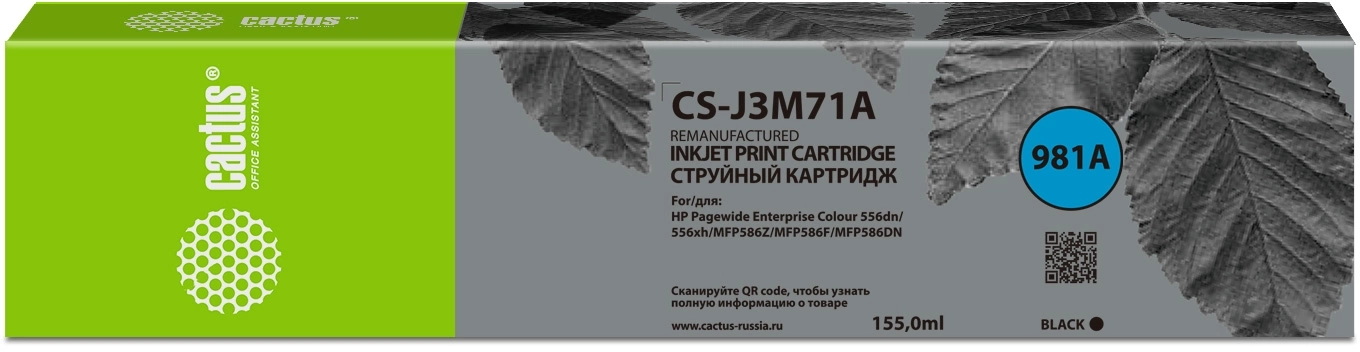Картинка cs-j3m71a