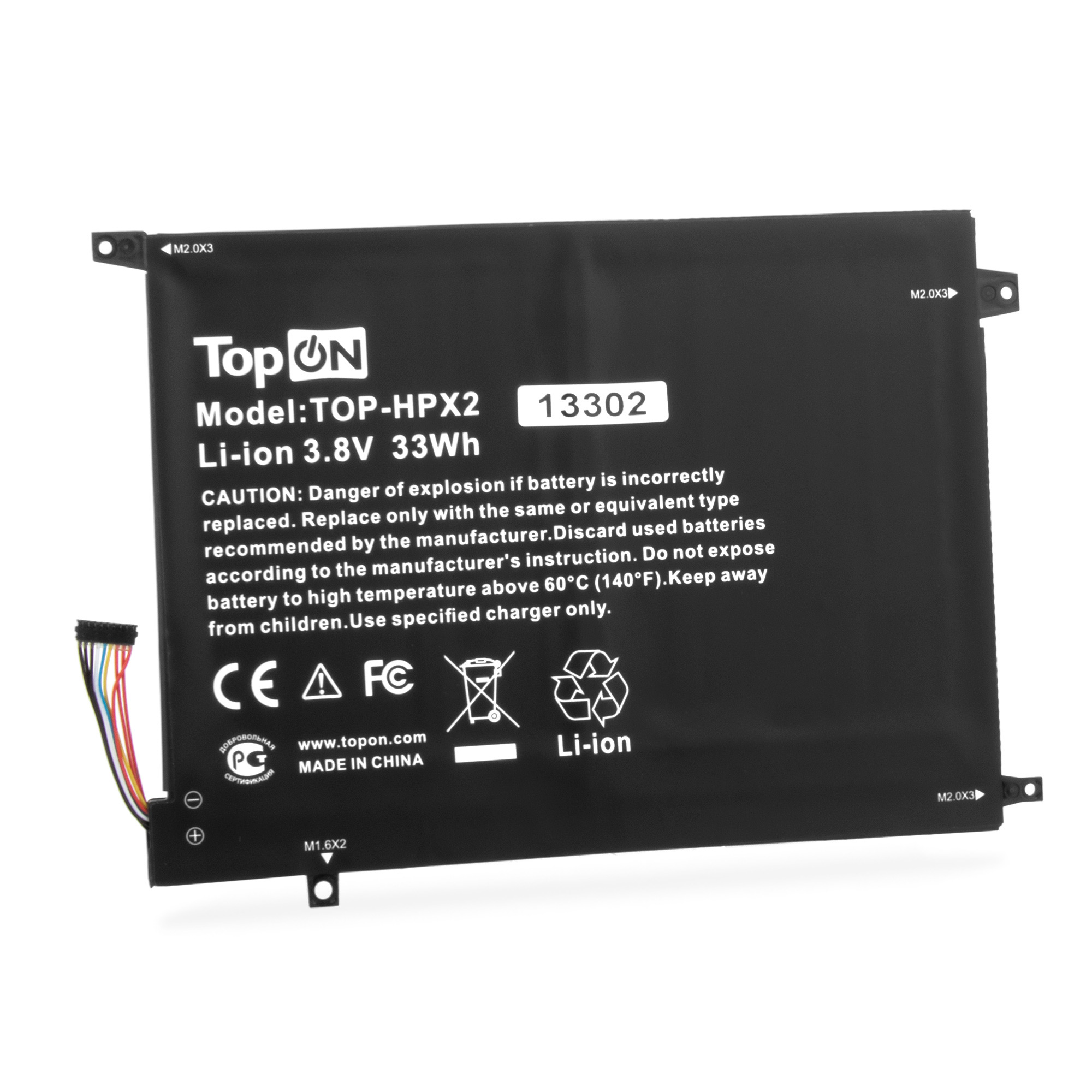 Картинка top-hpx2
